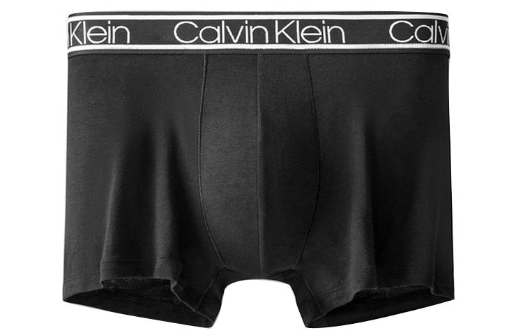 CKCalvin Klein Logo 3