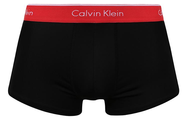 CKCalvin Klein Logo 3