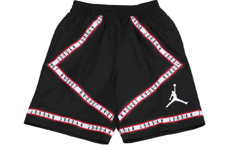 Air Jordan HBR Short