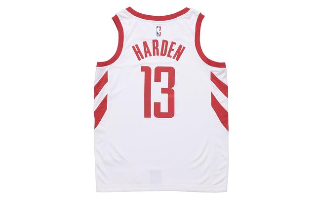 Nike NBA James Harden Association Edition Swingman Jersey SW 13