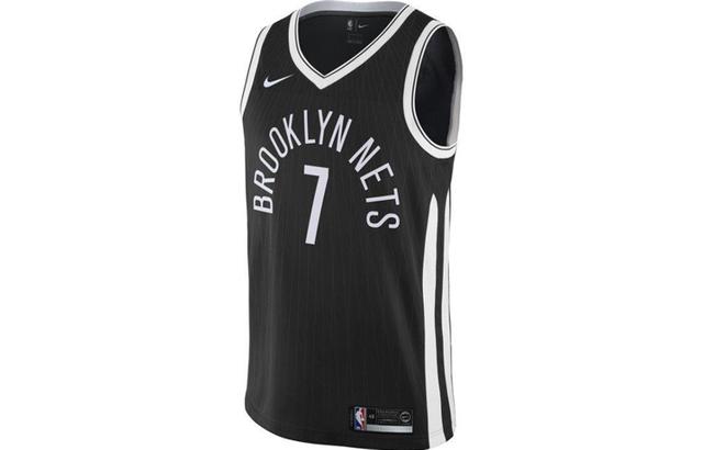 Nike NBA Jeremy Lin City Edition Swingman Jersey SW