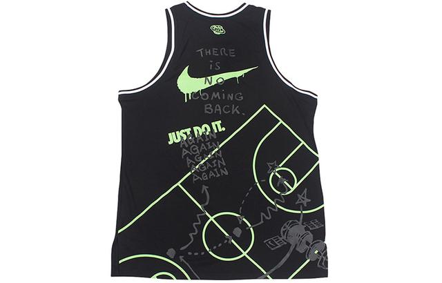 Nike DNA Summer Hoops