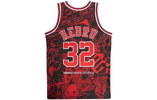 Mitchell Ness NBA x Hebru Brantley 95-96 32