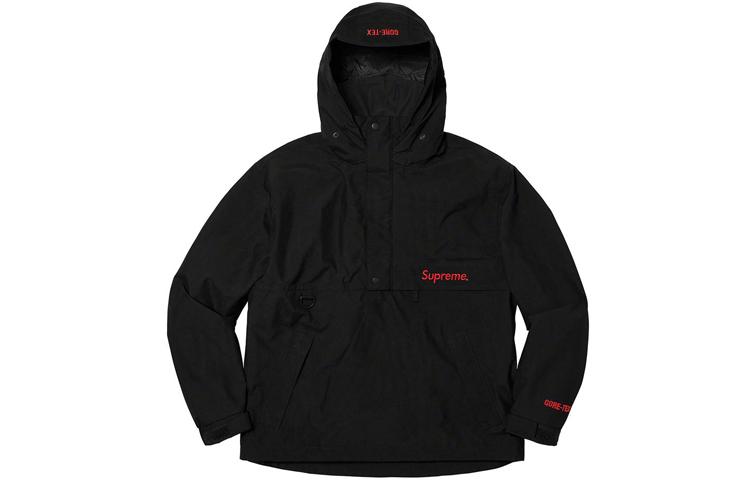 Supreme SS20 Week 1 GORE-TEX Anorak