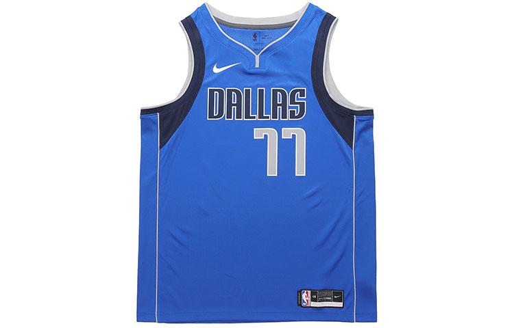 Nike NBA SW 77 2020-2021