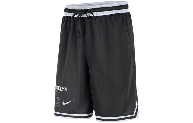 Nike NBA Courtside Dri-FIT