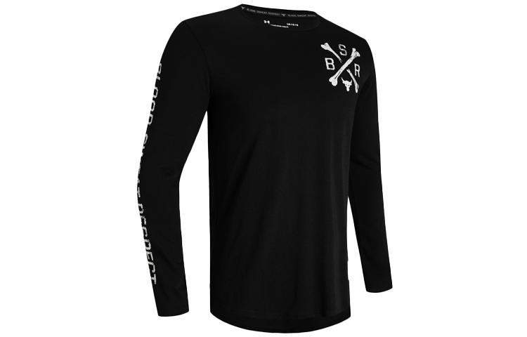 Under Armour Project Rock BSR