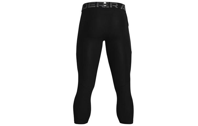 Under Armour HeatGear Armour