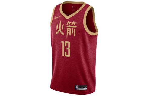 Nike NBA Jersey 18-19 James Harden 13 SW