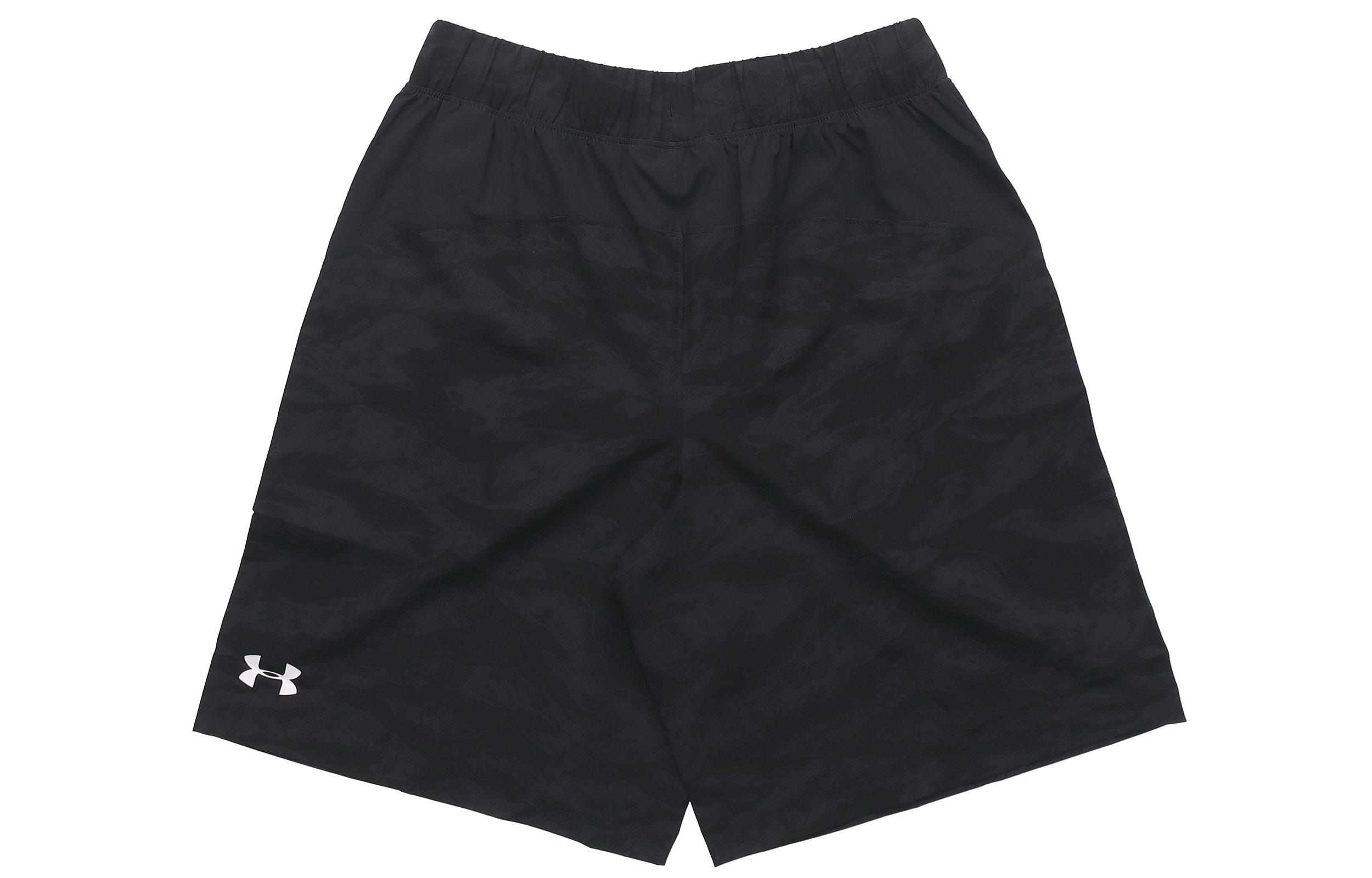 Under Armour Baseline Woven