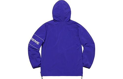 Supreme Ripstop Hooded Pullover