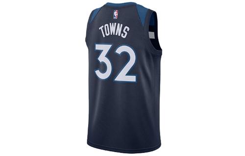 Nike NBA Towns 32