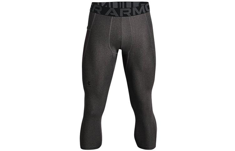 Under Armour HeatGear Armour