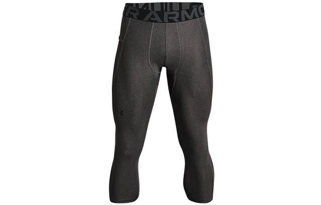 Under Armour HeatGear Armour