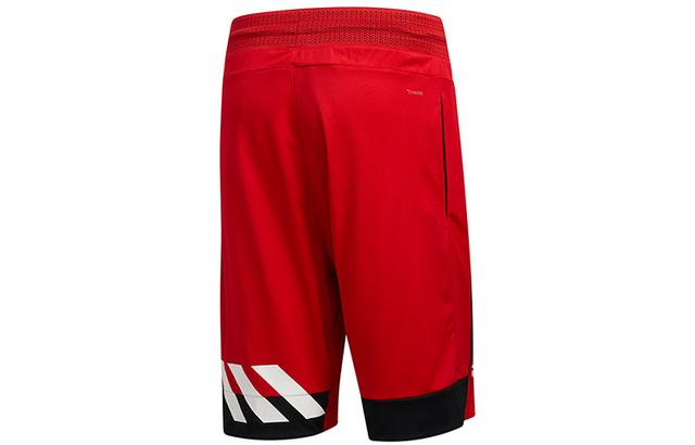 adidas C365 Short