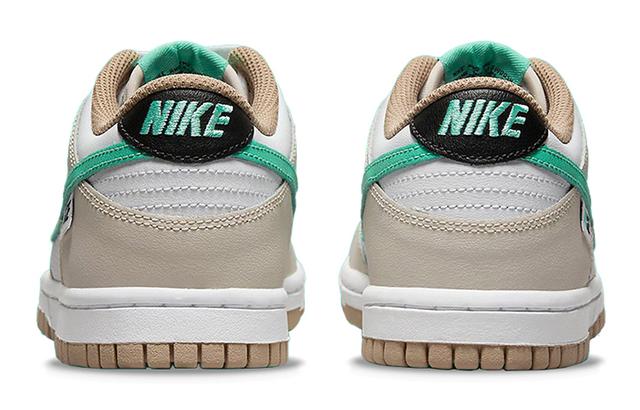 Nike Dunk Low "Split" GS