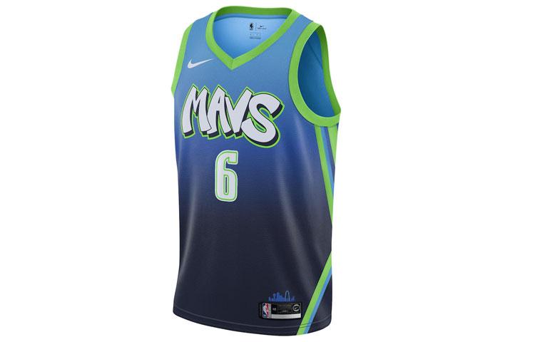 Nike NBA SW 6
