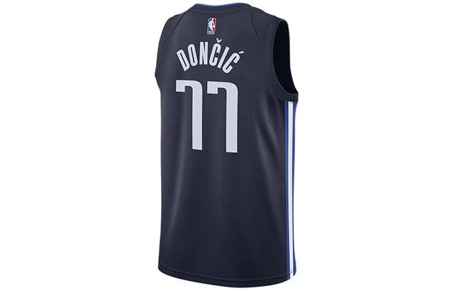 Nike NBA Swingman Jersey SW 2019-2020