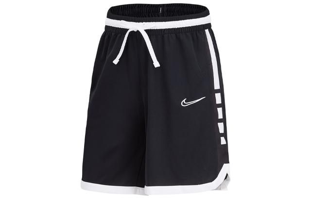 Nike DRI-FIT DNA 3.0