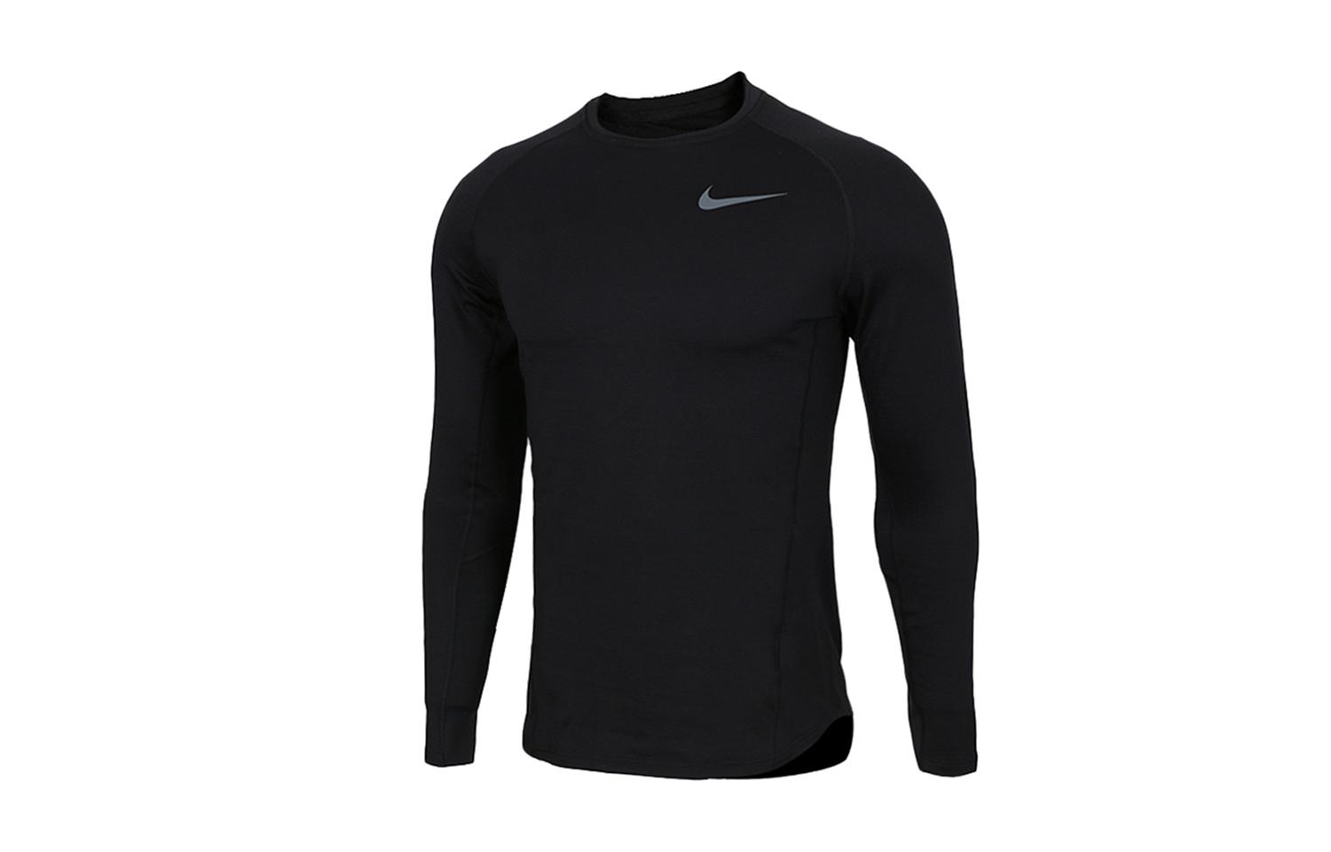 Nike Therma Dri-FIT