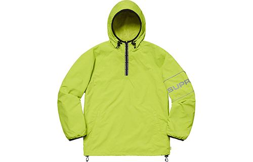 Supreme Ripstop Hooded Pullover