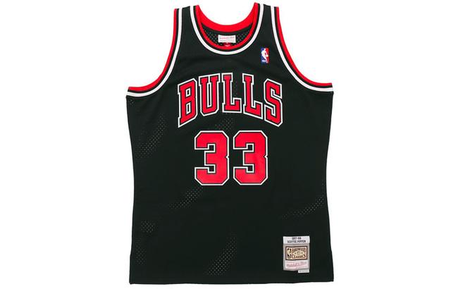 Mitchell Ness NBA SW97-98 33