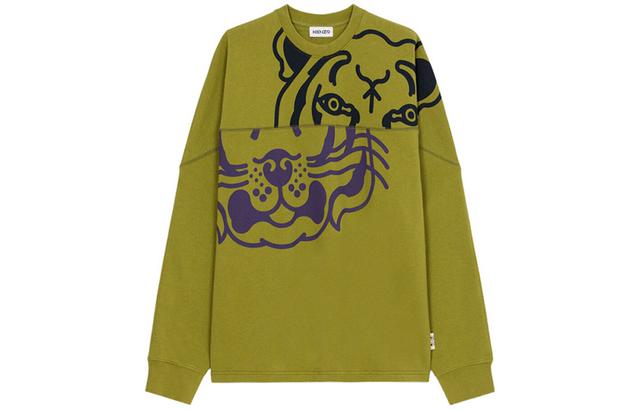 KENZO FW21 K-Tiger Over Size