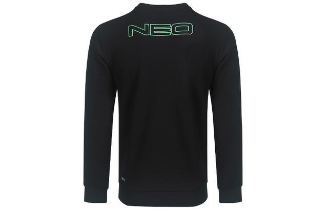 adidas neo M Egame Sweat