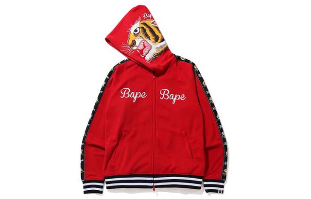 A BATHING APE Bape BAPE Tiger Jersey Full Zip Hoodie