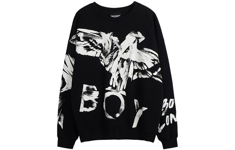 Boy London