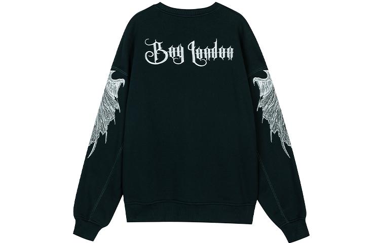 Boy London FW21