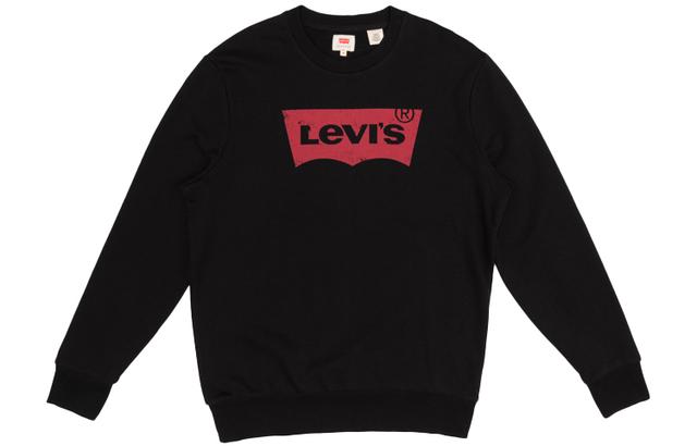 Levis