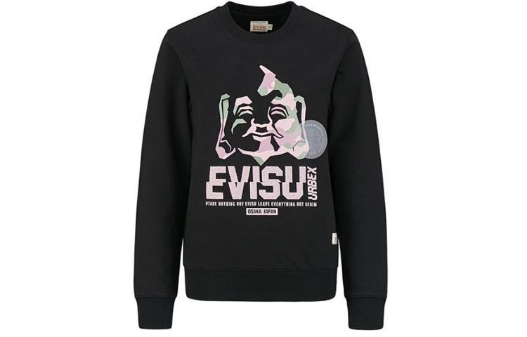 EVISU SS20