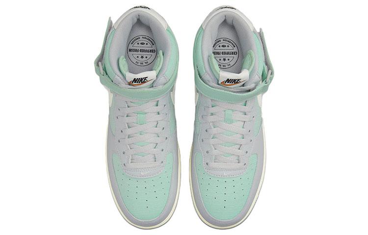 Nike Air Force 1 LX "Enamel Green"