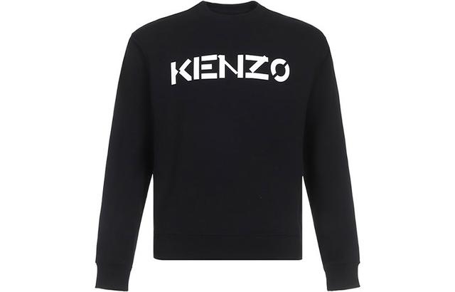 KENZO Logo