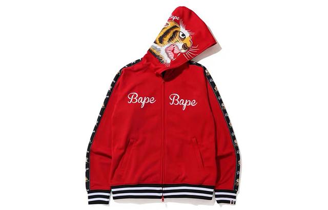 A BATHING APE Bape BAPE Tiger Jersey Full Zip Hoodie