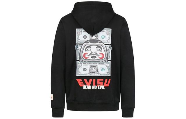 EVISU AW20