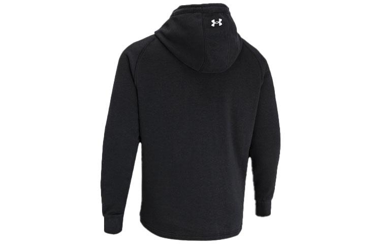 Under Armour Project Rock Charged Cotton