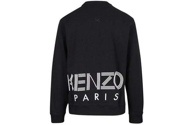 KENZO SS21 Logo