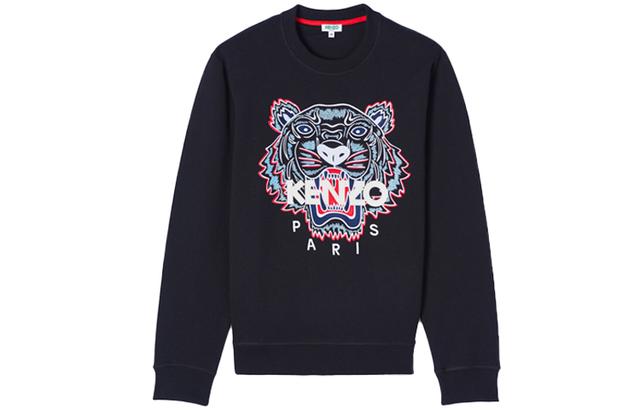 KENZO SS21 Tiger Sweatshirt
