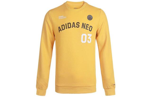 adidas neo M Cs Vrsty Sw Logo