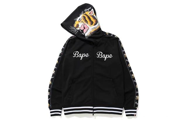 A BATHING APE Bape BAPE Tiger Jersey Full Zip Hoodie