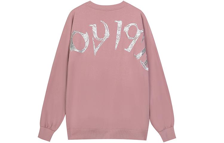 Boy London FW21 logo