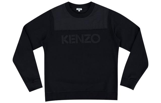 KENZO SS21 Logo