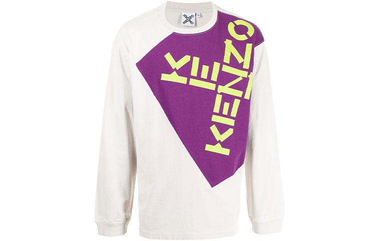 KENZO FW21 Logo