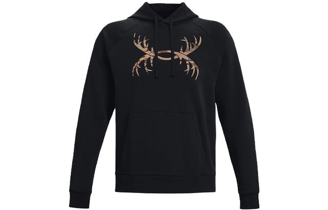 Under Armour Rival Antler