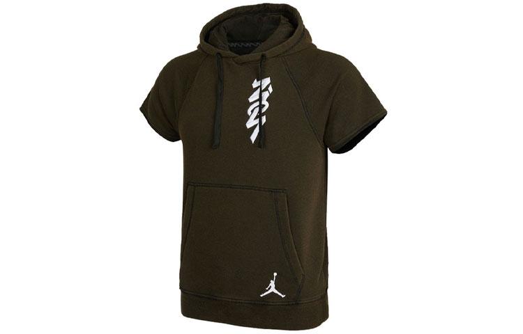 Jordan Dri-FIT Zion