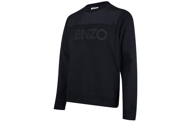 KENZO SS21 Logo