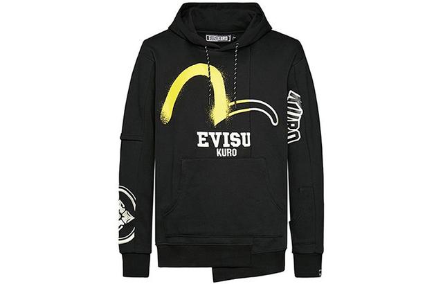 EVISU