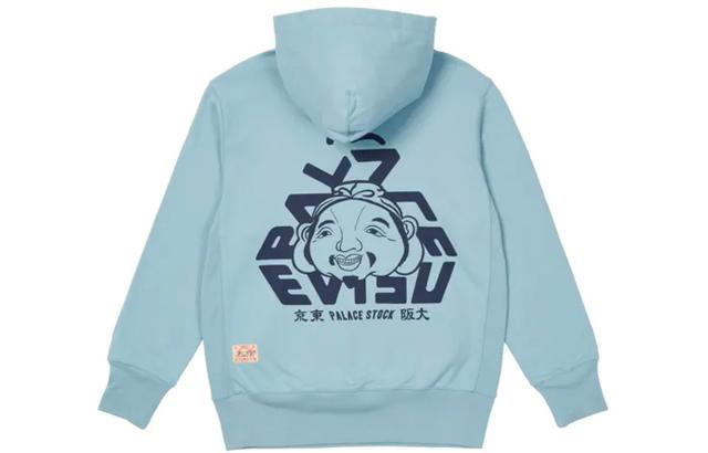 PALACE x EVISU FW21 Tri-Godhead Hood Dusty Blue